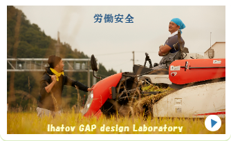 楽しく活動しています。