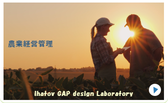 楽しく活動しています。