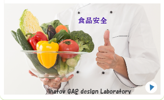 あなたも参加しませんか？