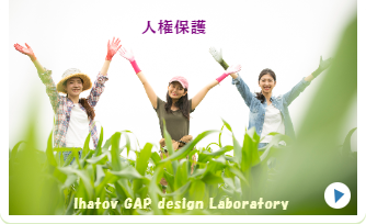 こんなメンバーです