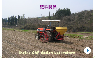 こんなメンバーです