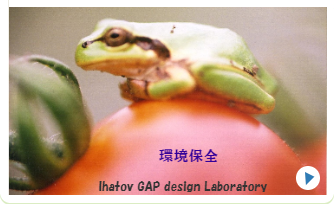 あなたも参加しませんか？